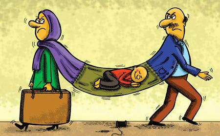کودکان طلاق در دام کاریکاتوریست ها!