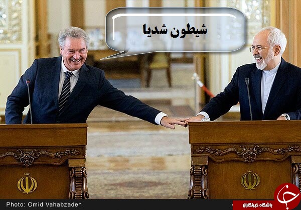 لطفا با جنبه ها وارد شوند + تصاویر