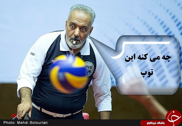 لطفا با جنبه ها وارد شوند + تصاویر