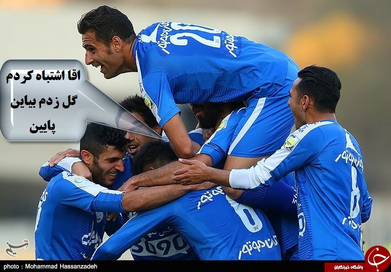 لطفا با جنبه ها وارد شوند + تصاویر