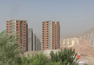 مسکن مهر پردیس هنوز بوی بهشت نگرفته است + فیلم