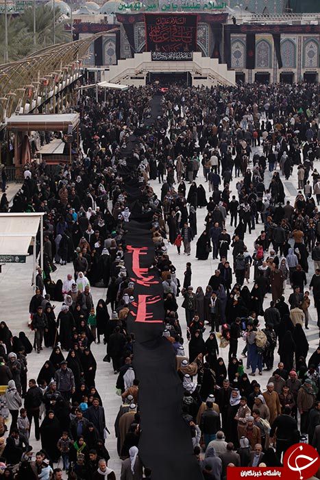 طولانی&zwnj;ترین پرچم لبیک یا حسین(ع) در کربلای معلی + تصاویر