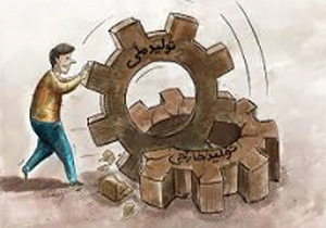 چرا طرح خرید کالای ایرانی اجرا نشد؟/ از واردات چتر و عصا و شلاق به کشور تا دلایل اجرا نشدن