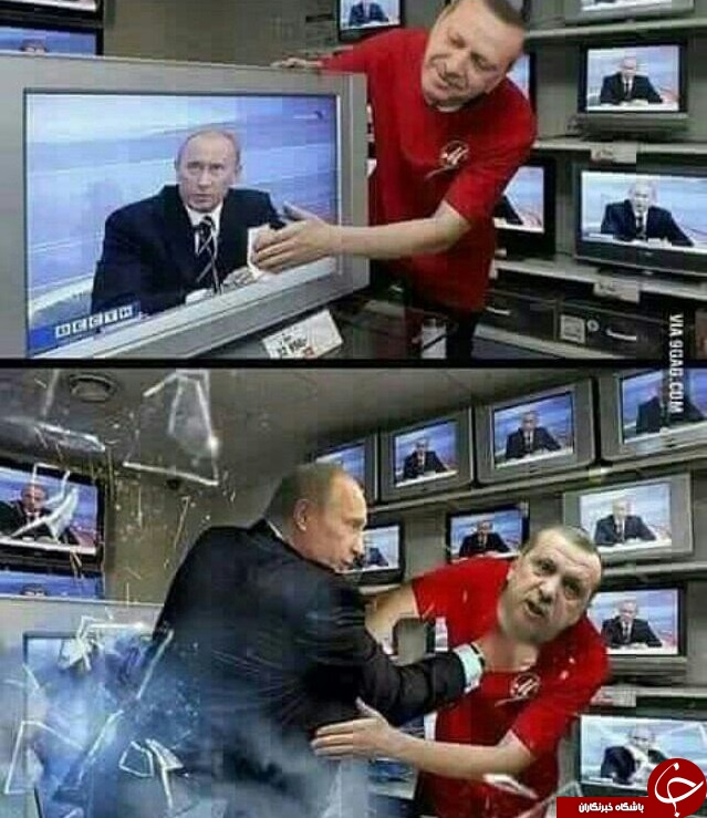 اوج عصبانيت پوتين از اردوغان + عكس