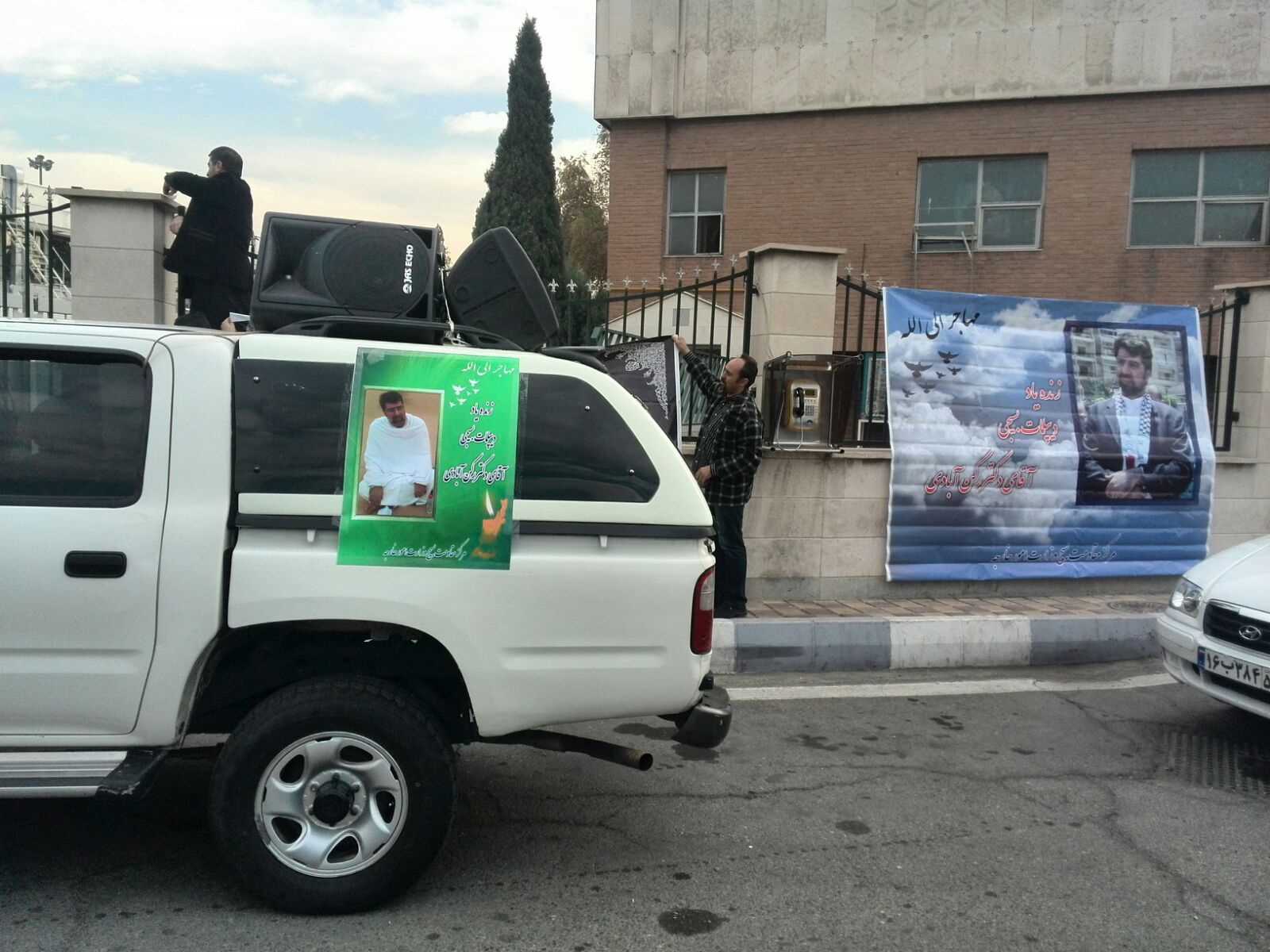 پیکر مرحوم رکن ابادی مورد استقبال مقامات لشکری و کشوری قرار گرفت