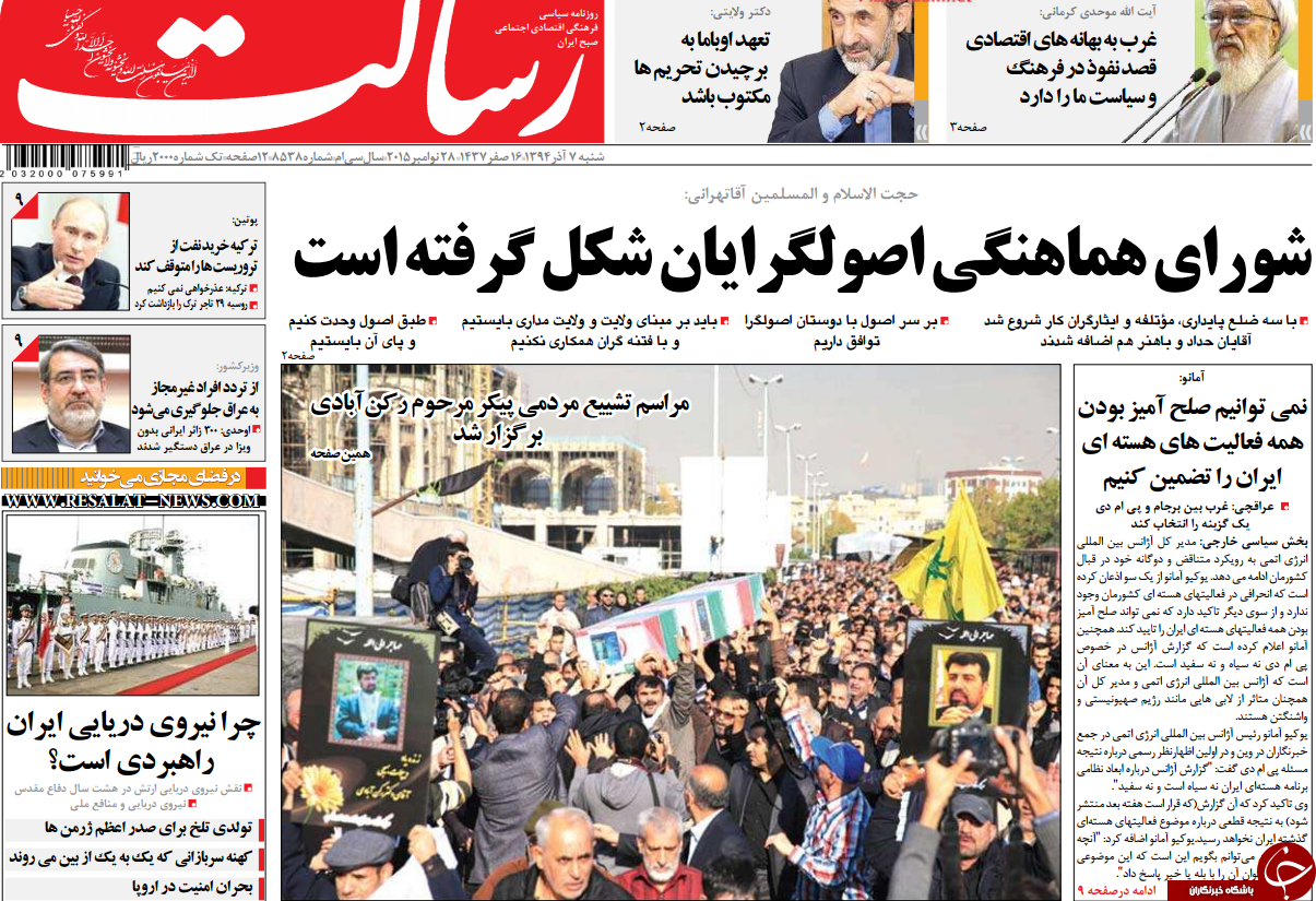 از دبه دوباره آژانس تا خروج سعید مرتضوی از کشور!