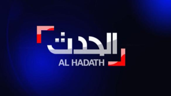 ادعای رسانه سعودی: کُرد&zwnj;ها، پرچم عراق را به آتش کشیدند