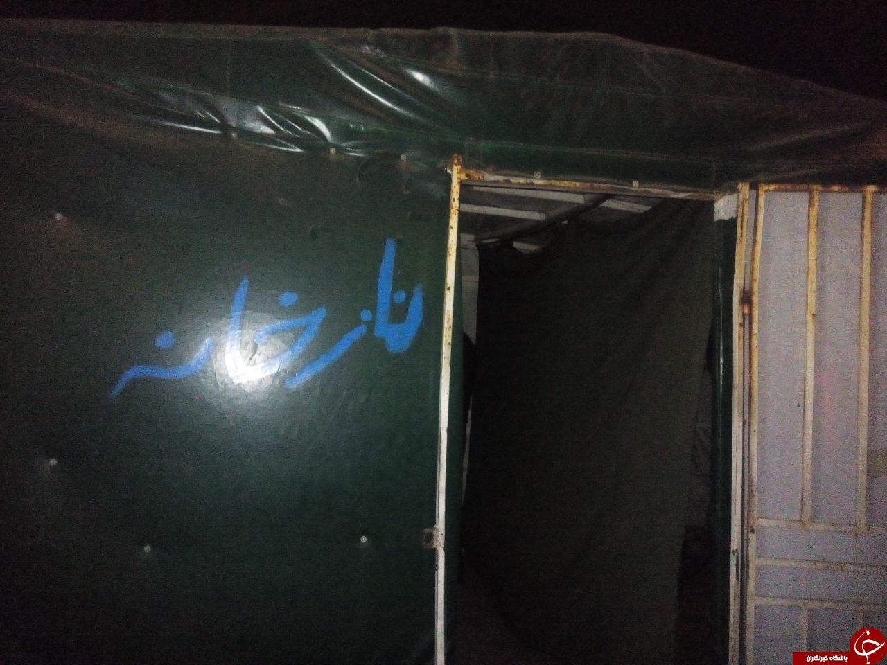 وضعیت اسفبار یک نمازخانه + تصاویر