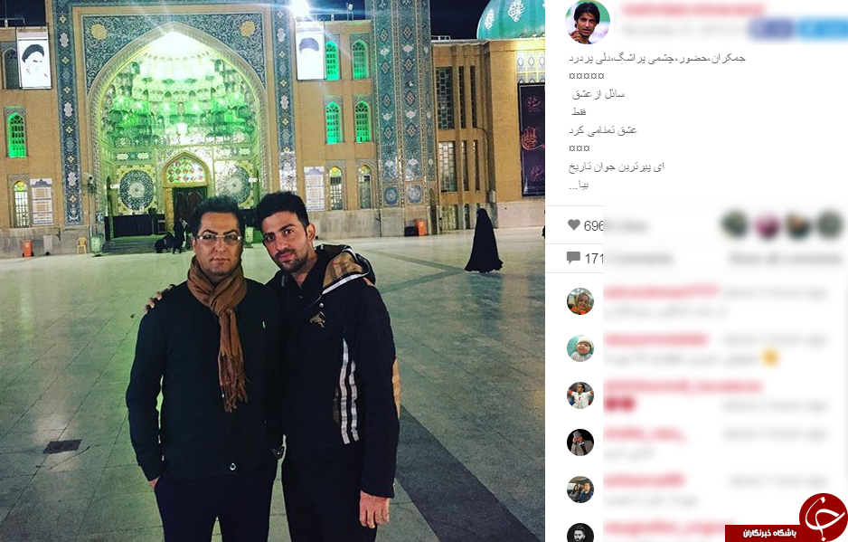 حضور مهرداد میناوند در جمکران + اینستاپست