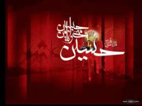 برگزاری سوگواره عکس حماسه خون به میزبانی گلستان