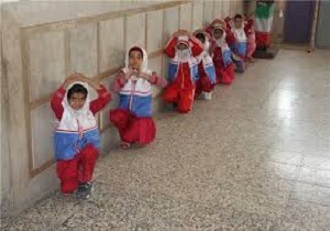 برگزاری هفدهمین مانور سراسری زلزله و ایمنی در مدارس کردستان