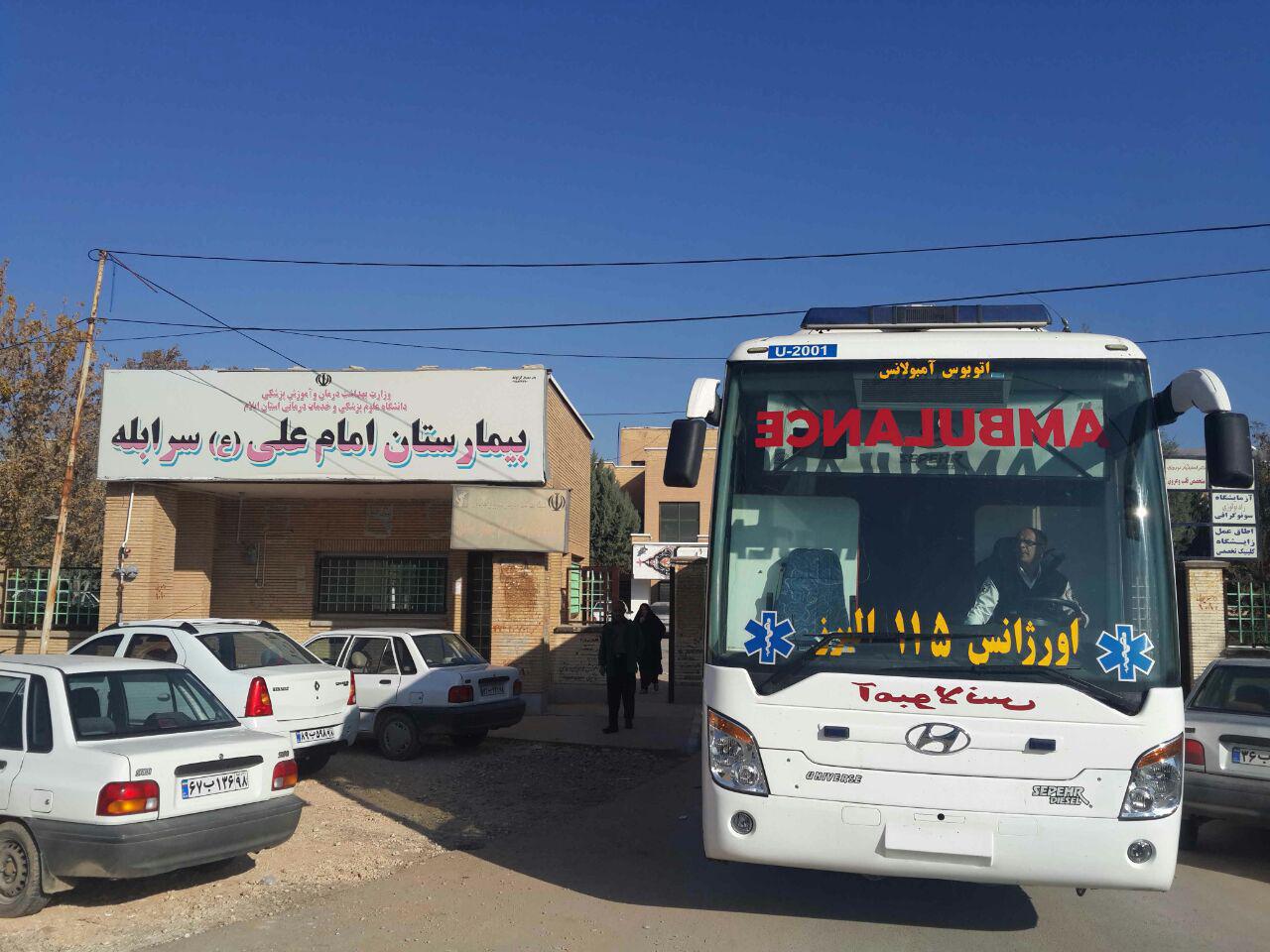 استقرار پرسنل اورژانس 115 البرز در مرز مهران+ تصاویر