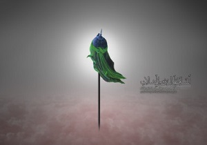 آیاتی که سر مبارک امام حسین(ع) تلاوت کرد