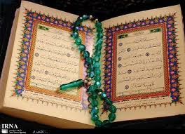 عمل به آموزه های قرآنی موجب آرامش و امنيت در جامعه