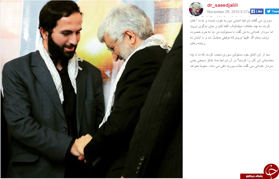 خاطره دکتر جلیلی از شهید همدانی در سوریه