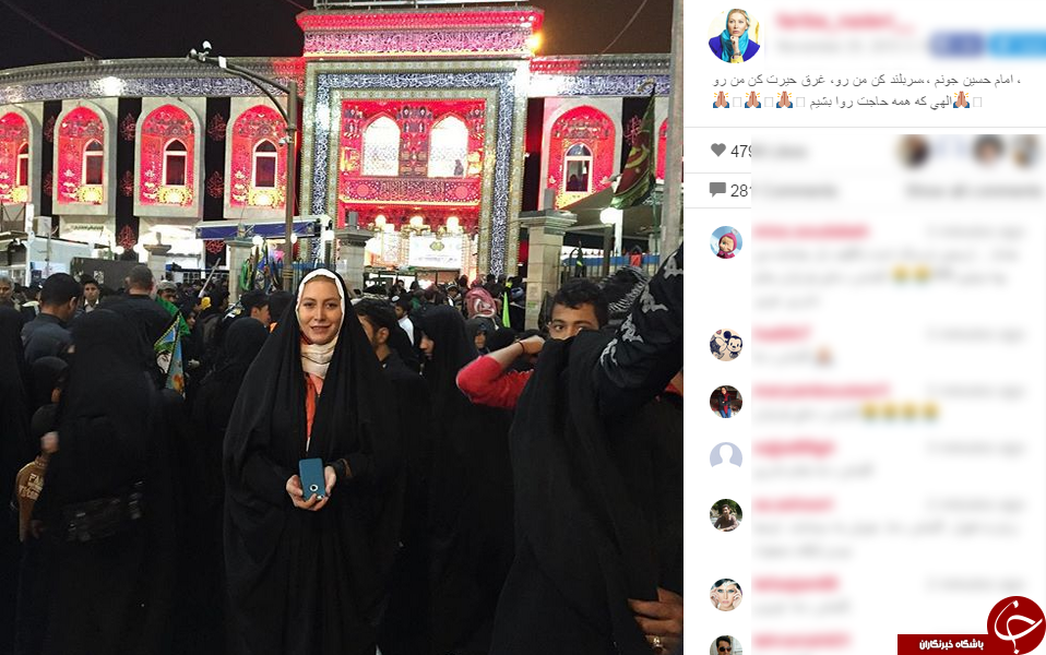 پرچم امام حسین در دستان بازیگر 