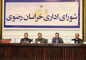 لزوم ارتقا شاخص های امنیت در جامعه از طریق اتخاذ اقدامات جمعی دستگاه های اجرایی