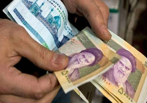 افزایش حقوق کارمندان در سال آینده