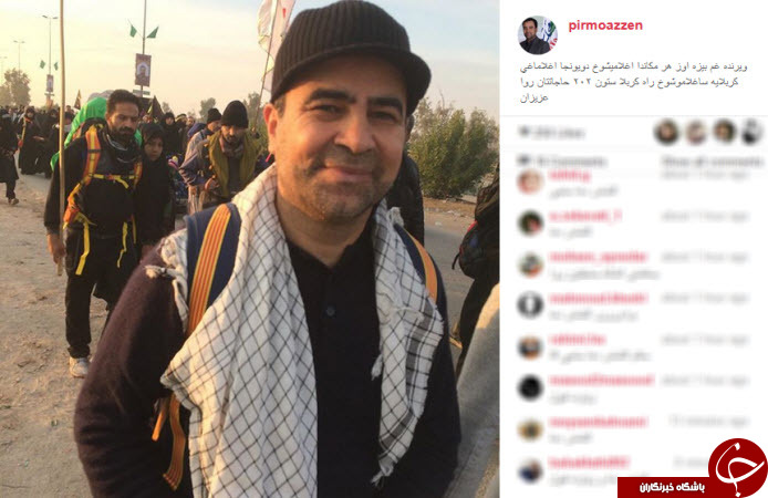 دو نماینده مجلس در پیاده روی اربعین +تصاویر