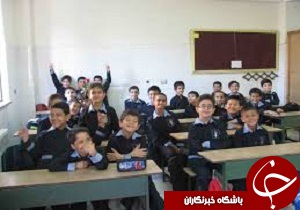 توزیع کتاب سنجش ترکیبی در دبستان ها