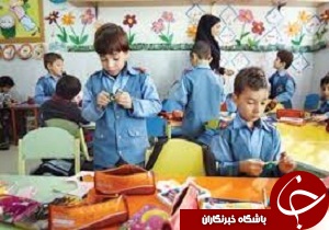 توزیع دومین بسته آموزشی نوآموزان پیش دبستانی چهارمحال و بختیاری