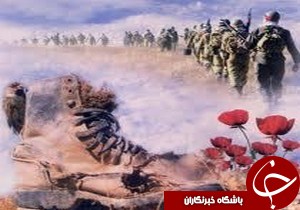رونمایی از سردیس ۱۱ شهید در پارک مفاخر رشت
