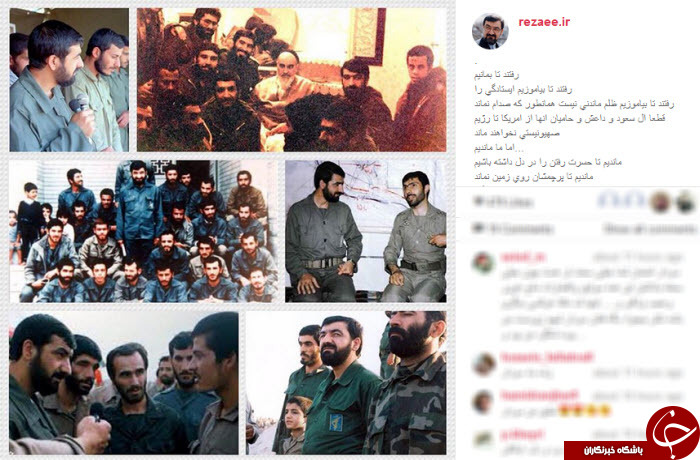 بسته اینستاگردی
