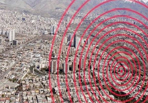 میزان مدارس ناامن تا 40 درصد در ایران کاهش یافته است