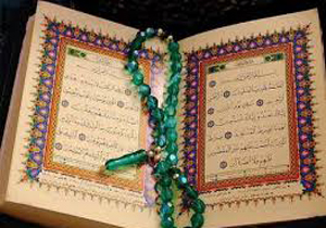 عمل به آموزه های قرآنی موجب آرامش و امنيت در جامعه