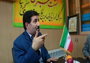 اغاز طرح پوشش بیمه سلامت اتباع بیگانه در کردستان