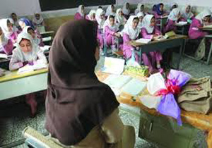 فاصله طبقاتی در مدارس خطرناک است