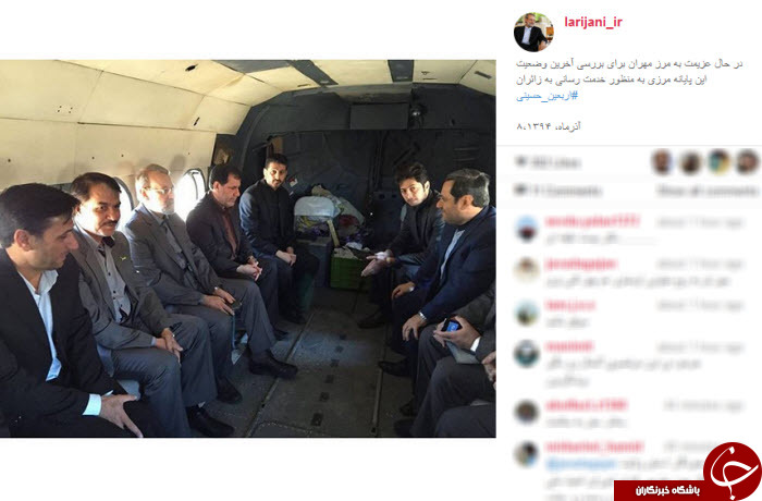 لاریجانی بر فراز مرز مهران+عکس