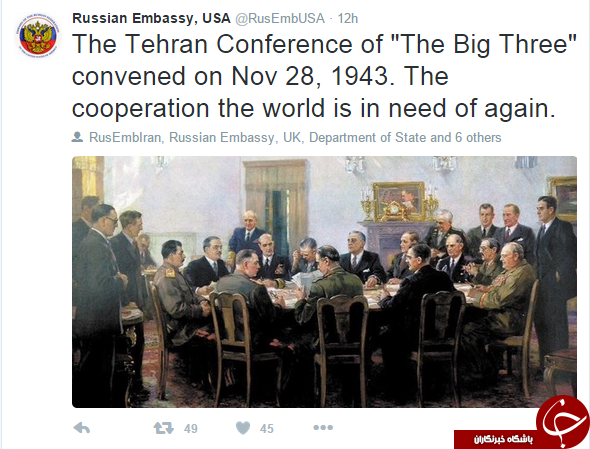 کنفرانس تهران در توئیتر سفارت روسیه برگزار شد