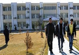 آغاز ثبت نام دوره  جدید حوزه دانشگاهیان در دانشگاه بین المللی امام خمینی