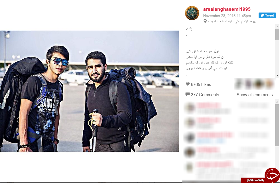 ارسلان قاسمی با پیاده به دیدار یار می رود+ عکس