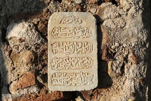 اینجا قبرستان وادی الاسلام است+تصاویر