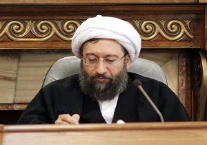 رئیس قوه قضاییه "آیین نامه میانجی گری در امور کیفری" را صادر کرد