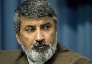نامه "مقام معظم رهبری" به جوانان غربی پشت پرده حوادث فرانسه را برملا می‌کند