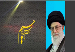 نامه ای صمیمانه برای جوانان در غرب + فیلم