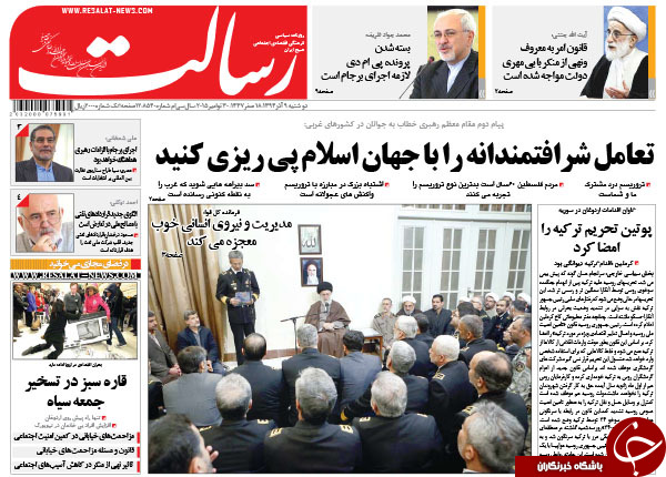 از کمی درد مشترک تا ارائه لیست انتخاباتی ممنوع!