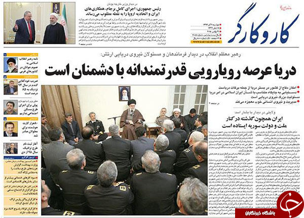 از کمی درد مشترک تا ارائه لیست انتخاباتی ممنوع!