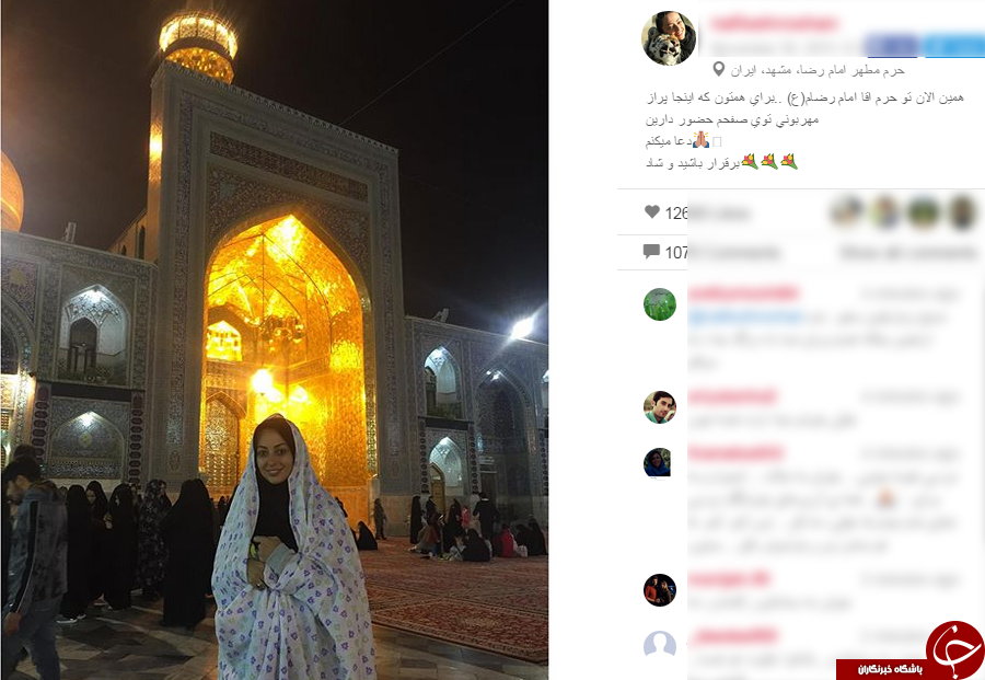 بازیگر مجموعه 
