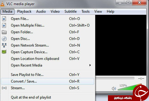 ترفند تبدیل فرمت موسیقی و فیلم با استفاده از پلیر VLC