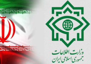چه کسانی از وزارت اطلاعات امان نامه گرفتند؟