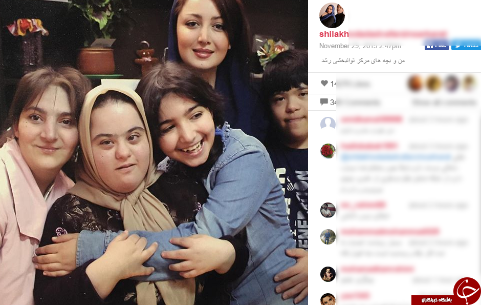 بازیگر مسافری از هند در مرکز توانبخشی + اینستاپست