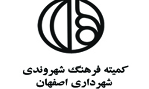 مستند آموزشی کپسول آتش نشانی تولید و منتشر شد