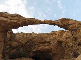 غار فارسان ،سکونت گاه امن دوره میان سنگی