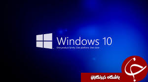 به روزرسانی خودکار درایوها را غیر فعال کنید + آموزش