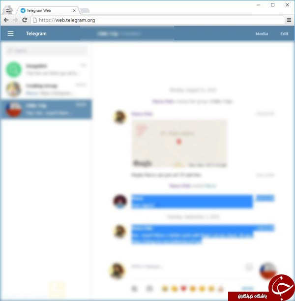 گرفتن خروجی PDF از مکالمات تلگرام