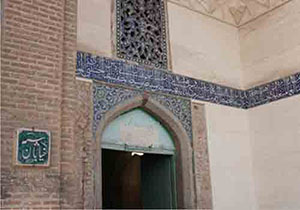 سردرِ عالی قاپو